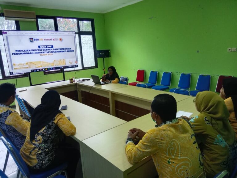 Pendampingan Pengisian Innovative Government Award (IGA) Tahun 2026